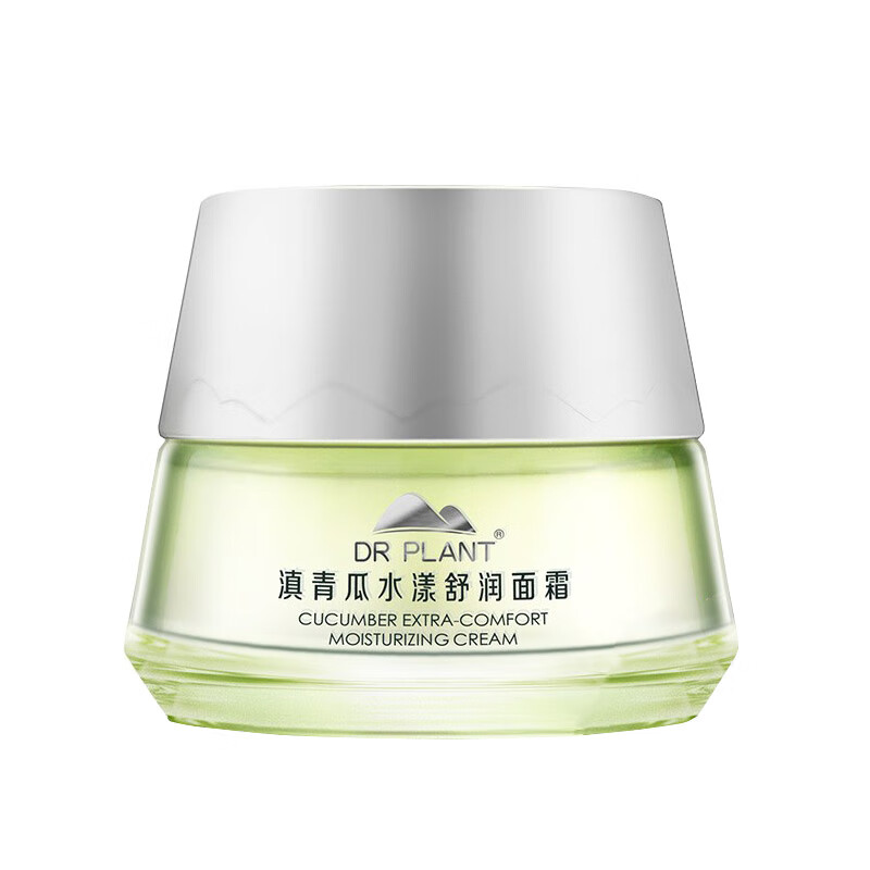 植物医生 滇青瓜水漾舒润面霜