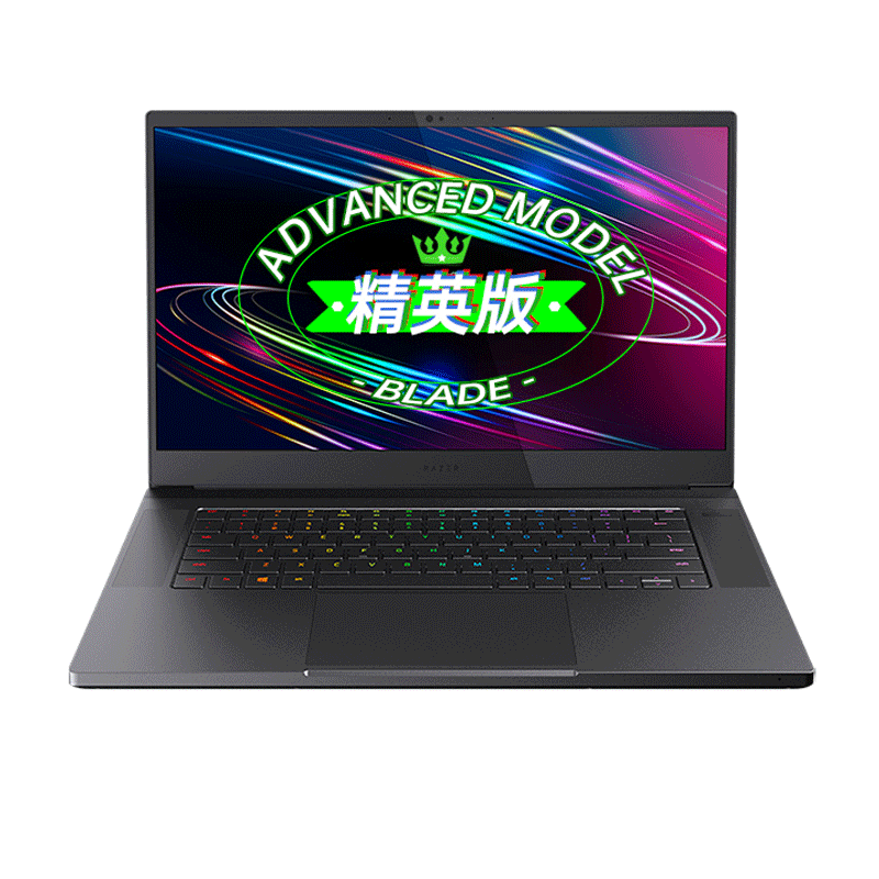 雷蛇 AI增强图像 游戏本