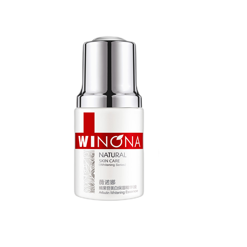 薇诺娜 舒缓肌肤不适感面部精华