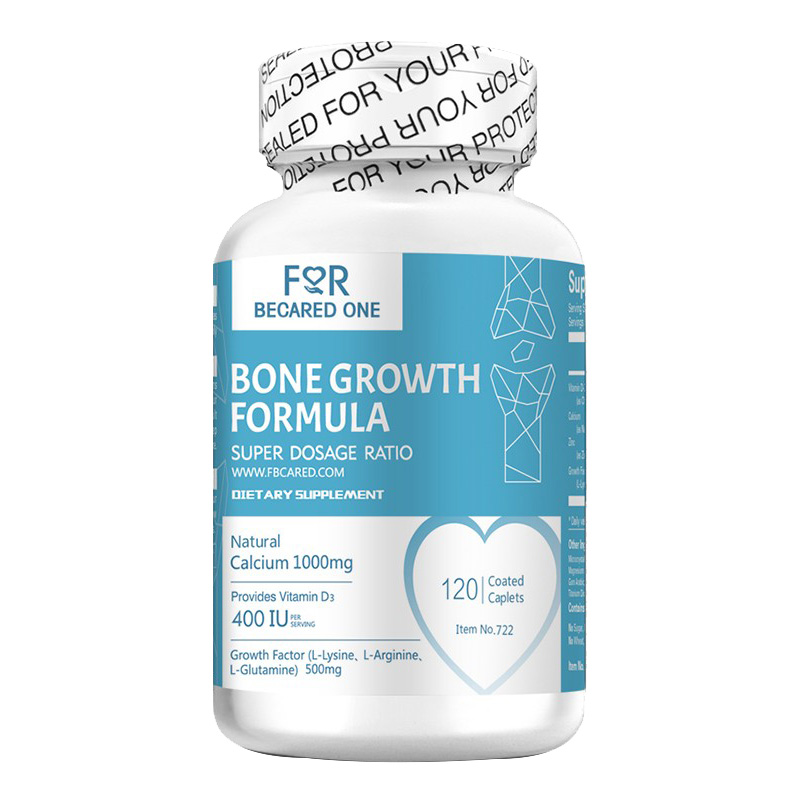 FBO 高钙片维生素助长素