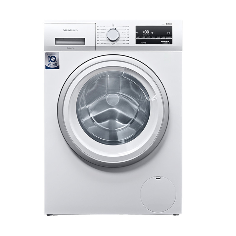 西门子防过敏洗衣机