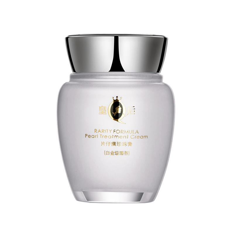 片仔癀 透明质酸钠保湿滋润面霜