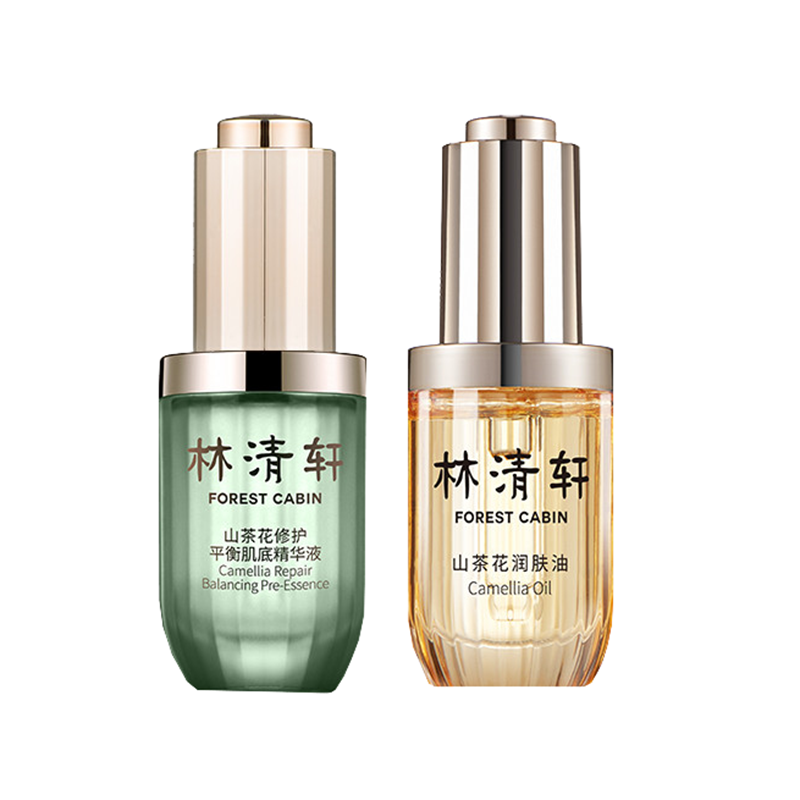 林清轩 益生元护肤套装