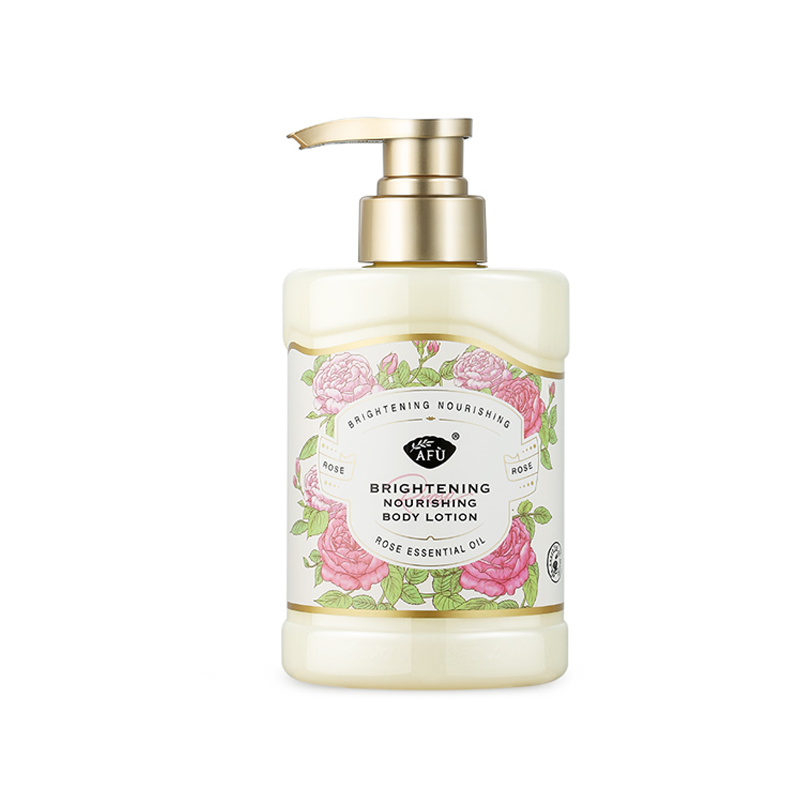 阿芙 保湿净透身体乳