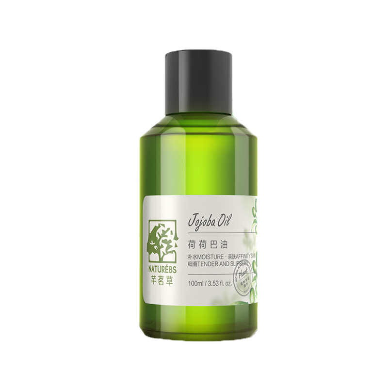 芊茗草 果香型精油