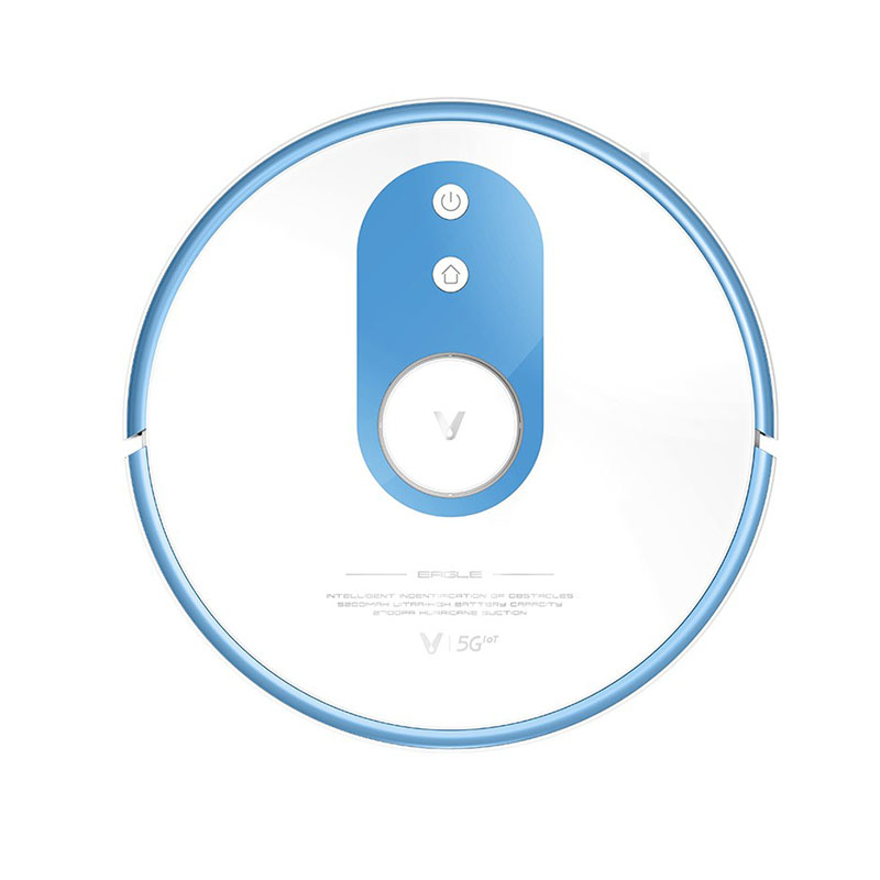 云米 家用多功能扫地机器人