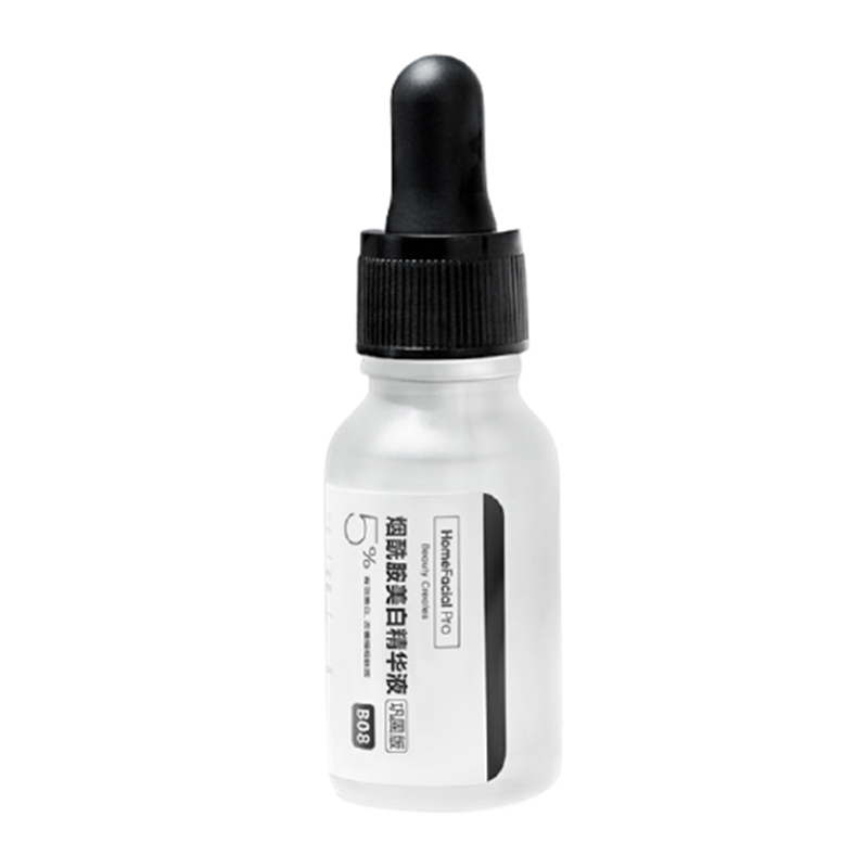 HFP 改善肌肤 面部精华