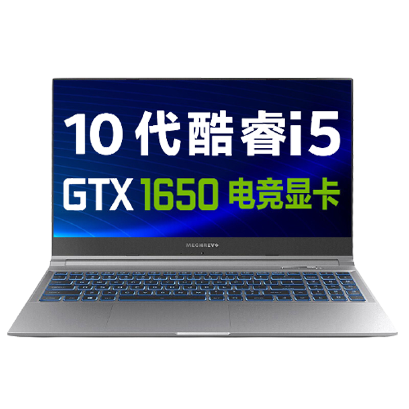 机械革命 独立显卡 游戏本