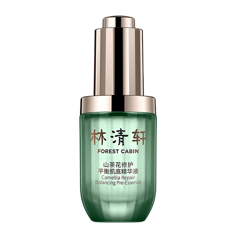 林清轩 修护平衡 面部精华