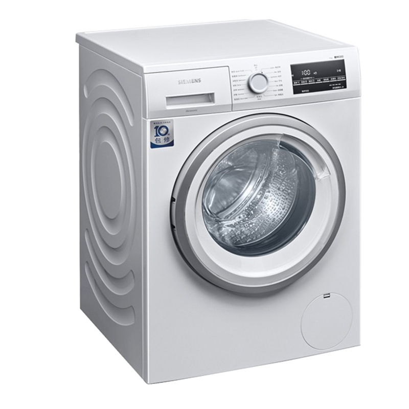 西门子高温筒清洁变频滚筒洗衣机