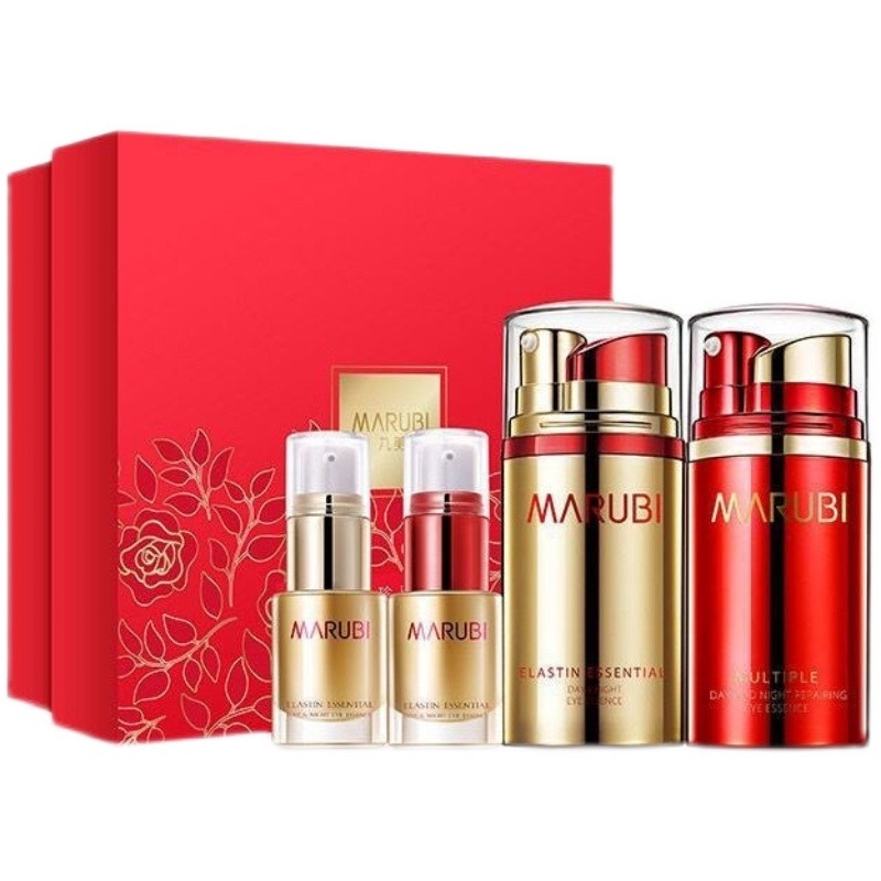 丸美淡化细纹眼霜