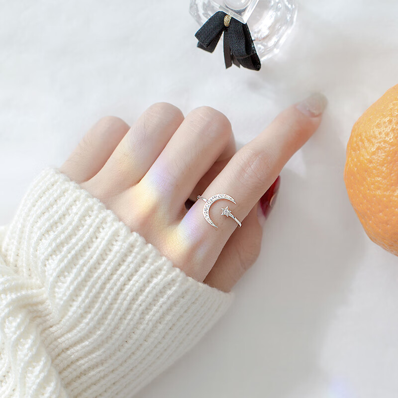 YYEU镶钻月亮戒指