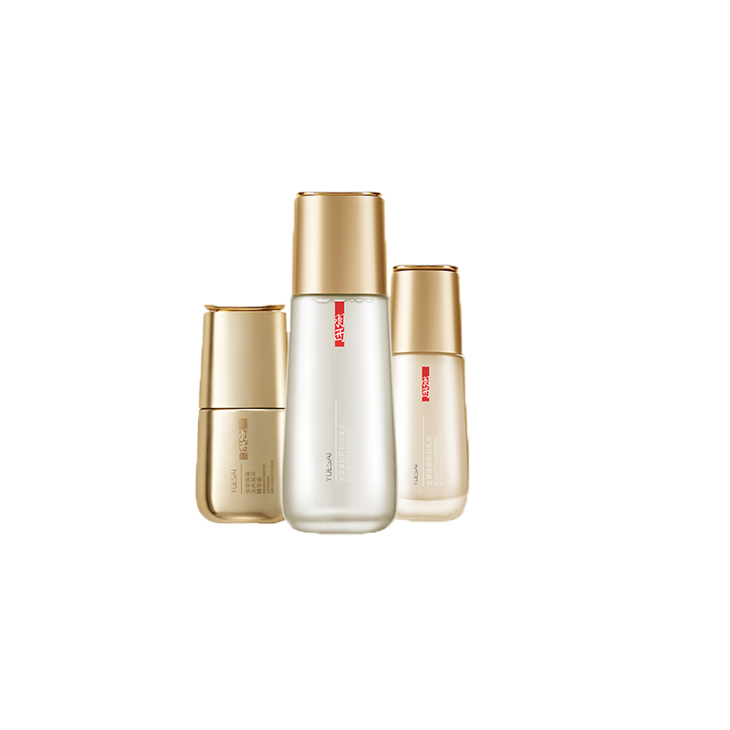 羽西 虫草护肤套装