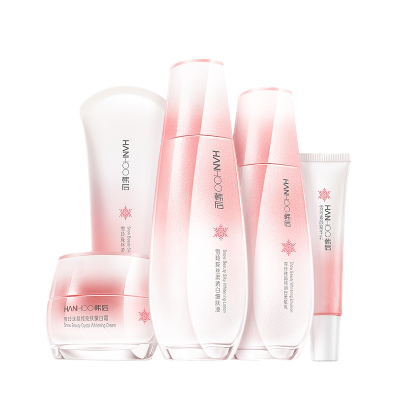 韩后 美白保湿护肤套装