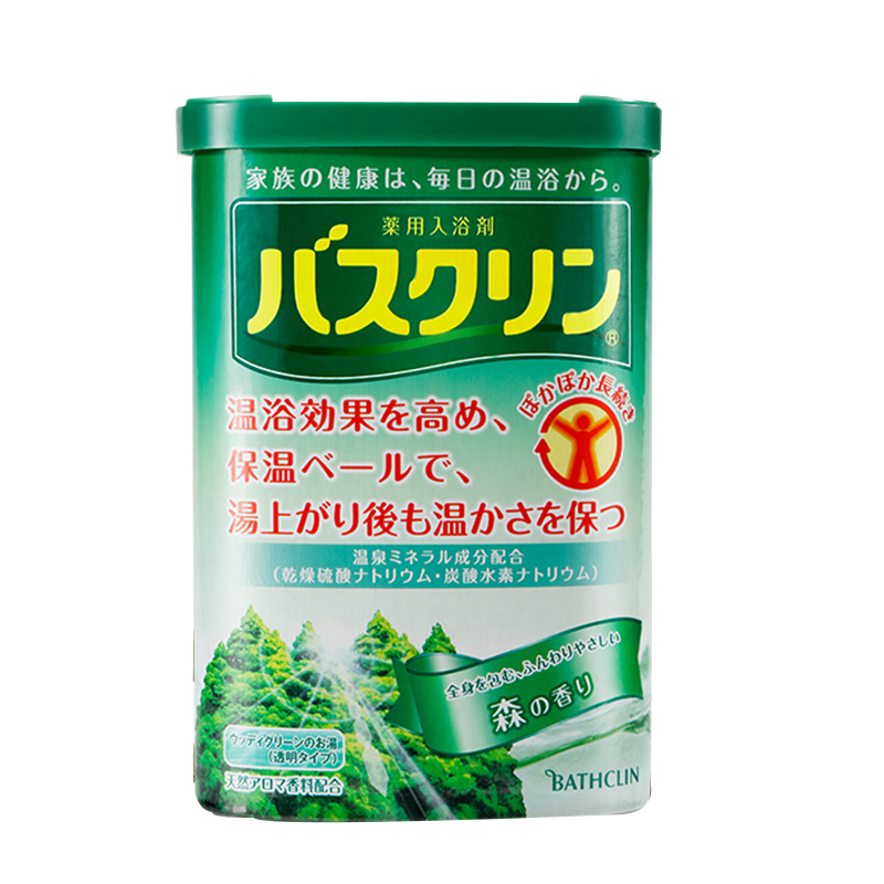 巴斯克林 矿物质成分浴盐