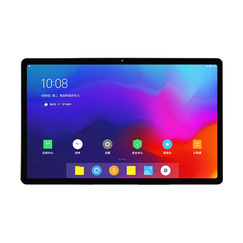 联想 带摄像头平板电脑