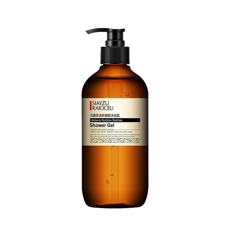 欣雅妆 马鞭草清新嫩肤沐浴露