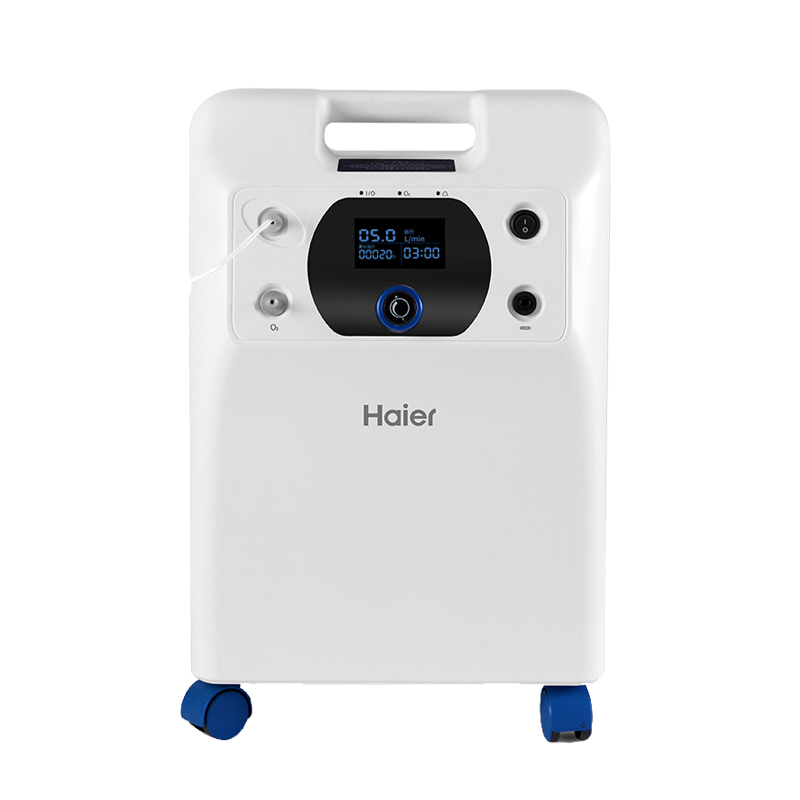 海尔 多功能制氧机
