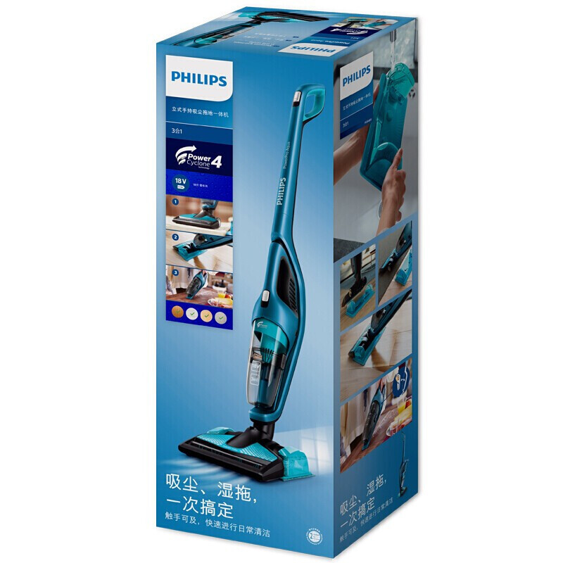 飞利浦 无线 吸尘器