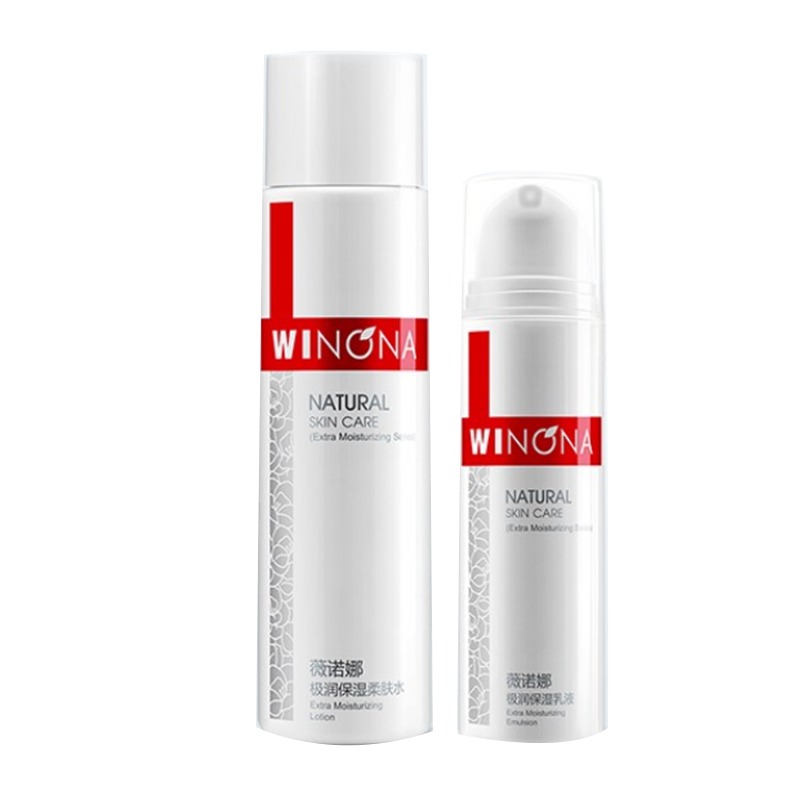 薇诺娜 干燥肌水乳护肤 套装