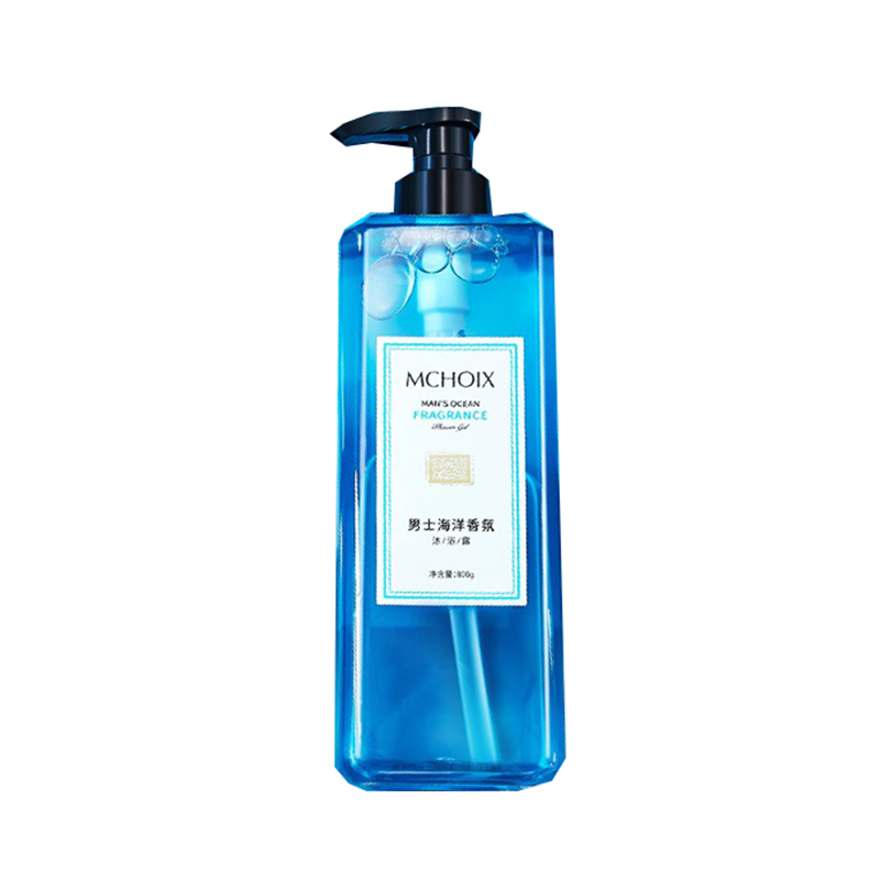 魔香 套装清洁沐浴露