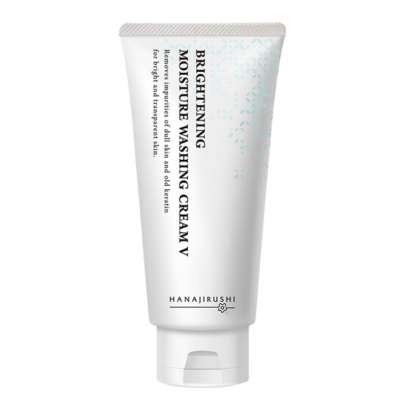 花印 深层清洁洗面奶