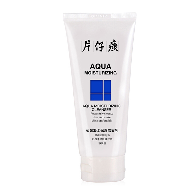 片仔癀 仙泉凝水保湿洗面奶