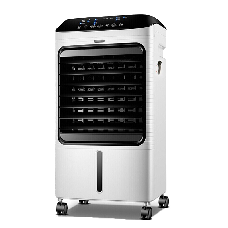 康佳易移动大风量冷风扇