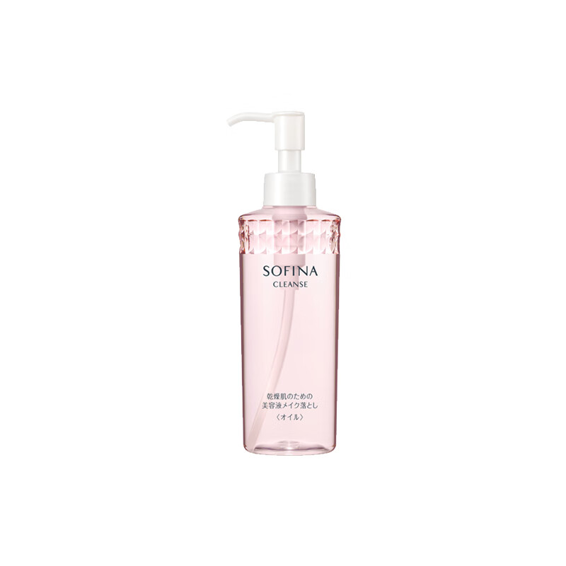 苏菲娜 净润美肌清爽卸妆油