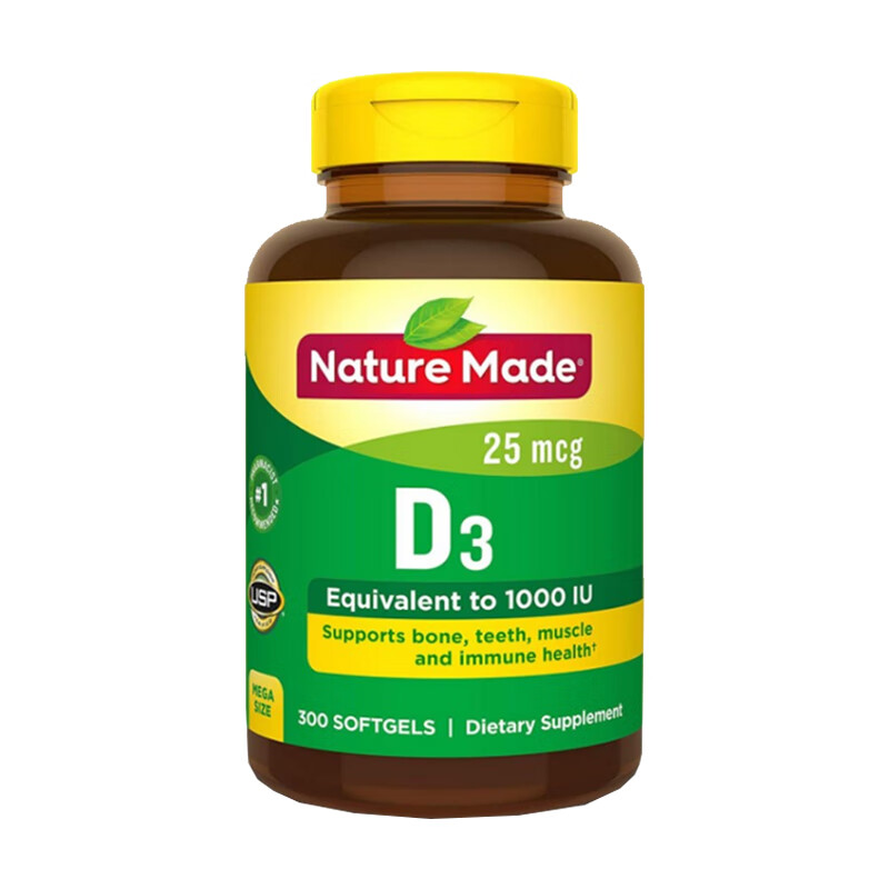 天维美 高纯度 维生素D3胶囊