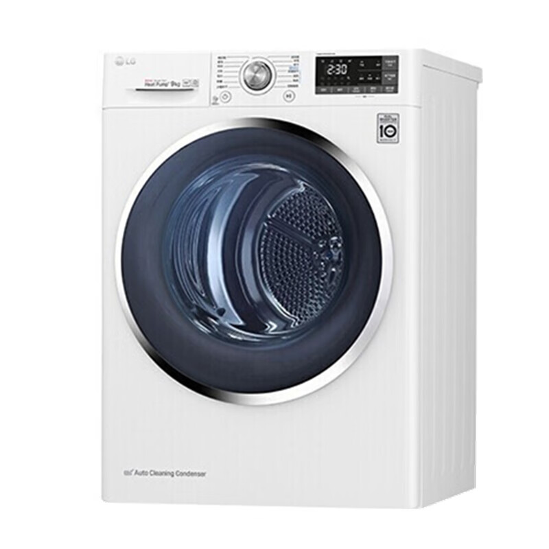 LG大小适中烘干机