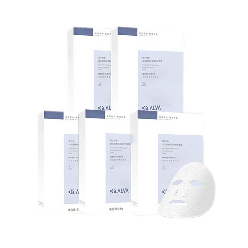 瑷尔博士 提亮肤色面膜