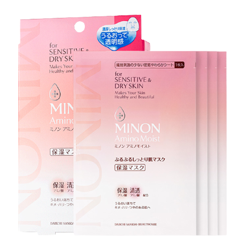 蜜浓 氨基酸保湿凝胶面膜