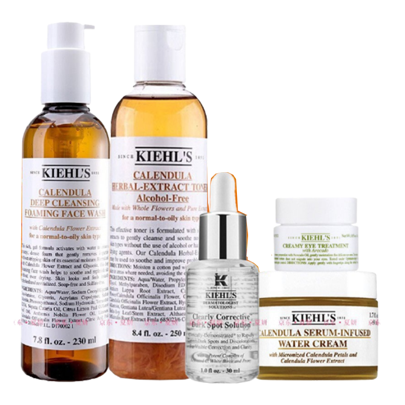 科颜氏 金盏花护肤套装