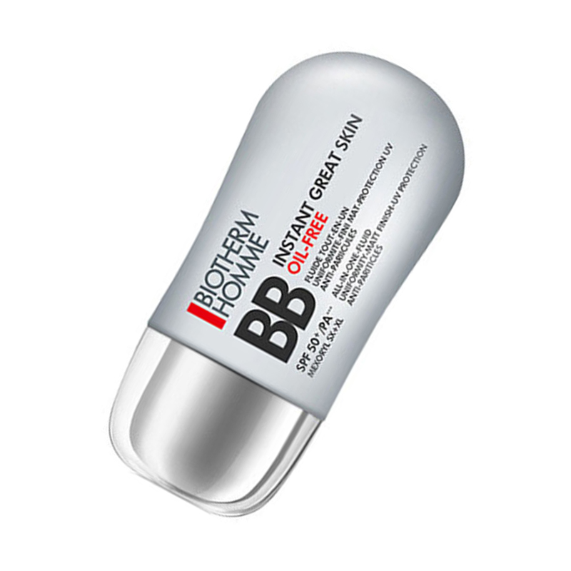 碧欧泉 补充肌肤营养隔离霜