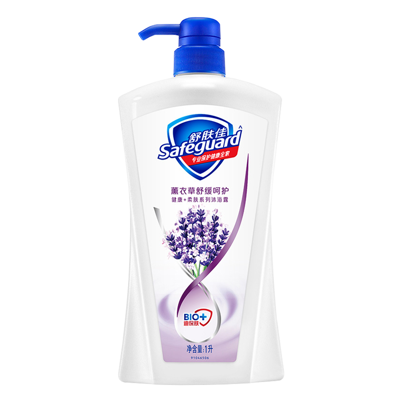 舒肤佳 薰衣草舒缓呵护沐浴露