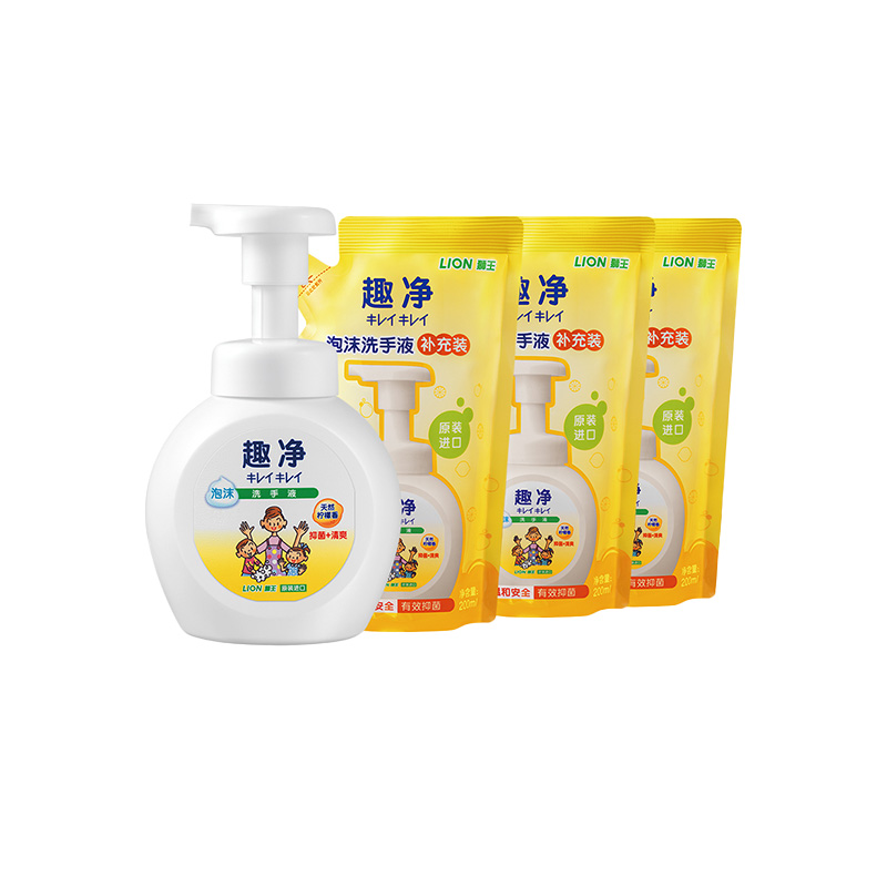 狮王 温和易冲洗洗手液