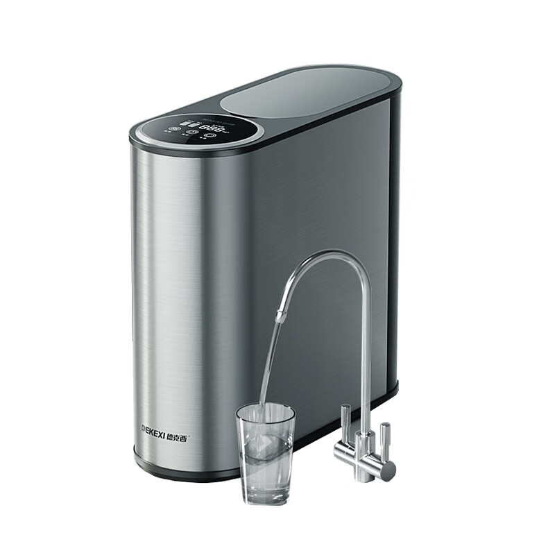 德克西 银白色大通量净水器