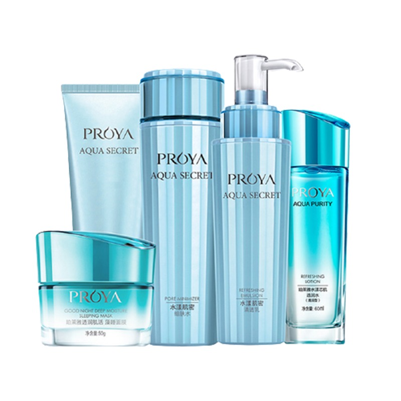 珀莱雅 水漾肌密 套装