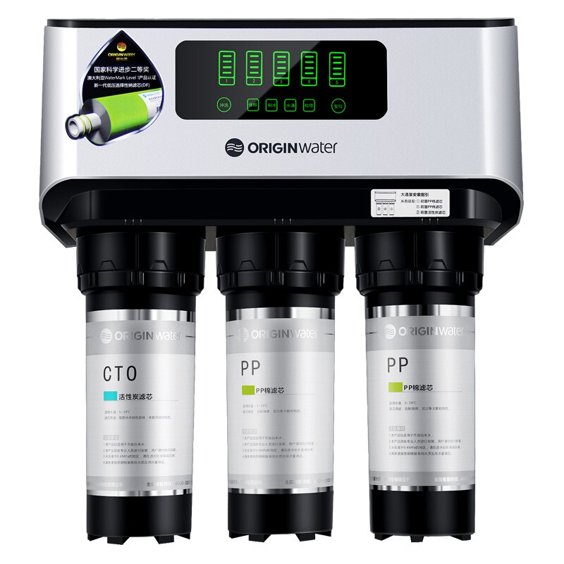 碧水源 大通量即滤即饮净水器