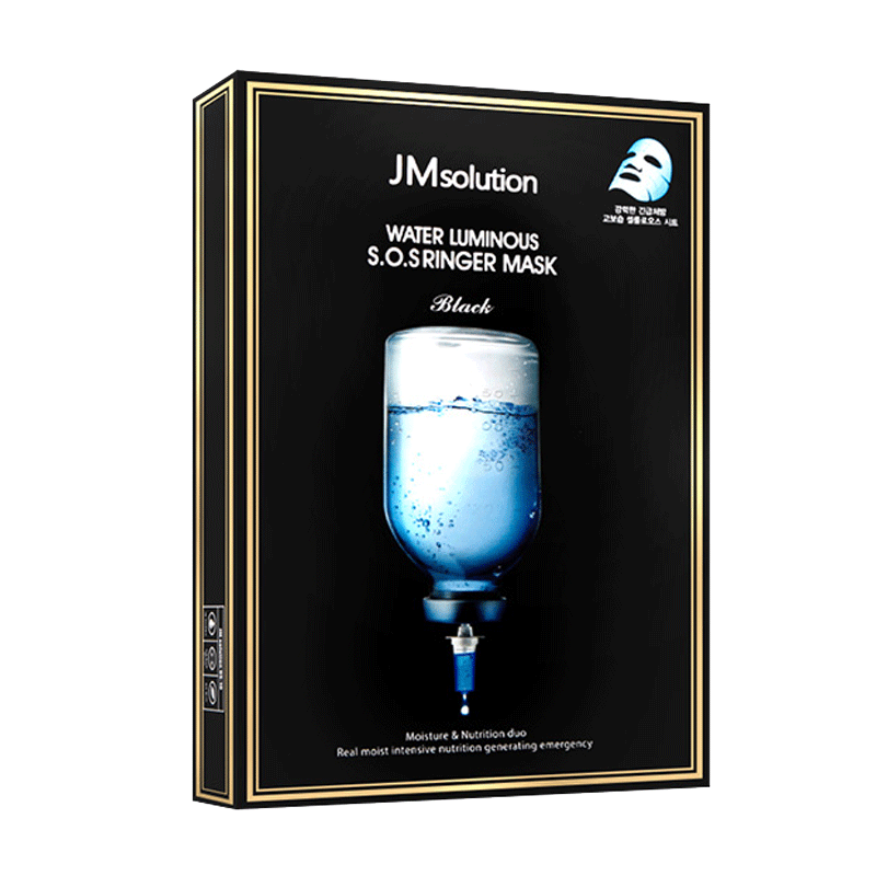 肌司研 水光针剂急救面膜