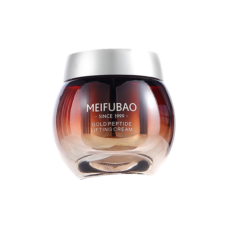 美肤宝 抗皱提拉紧致水乳套装