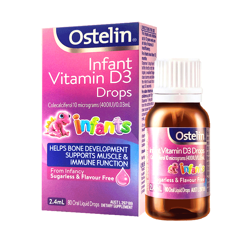 奥斯特林 无糖无味滴剂