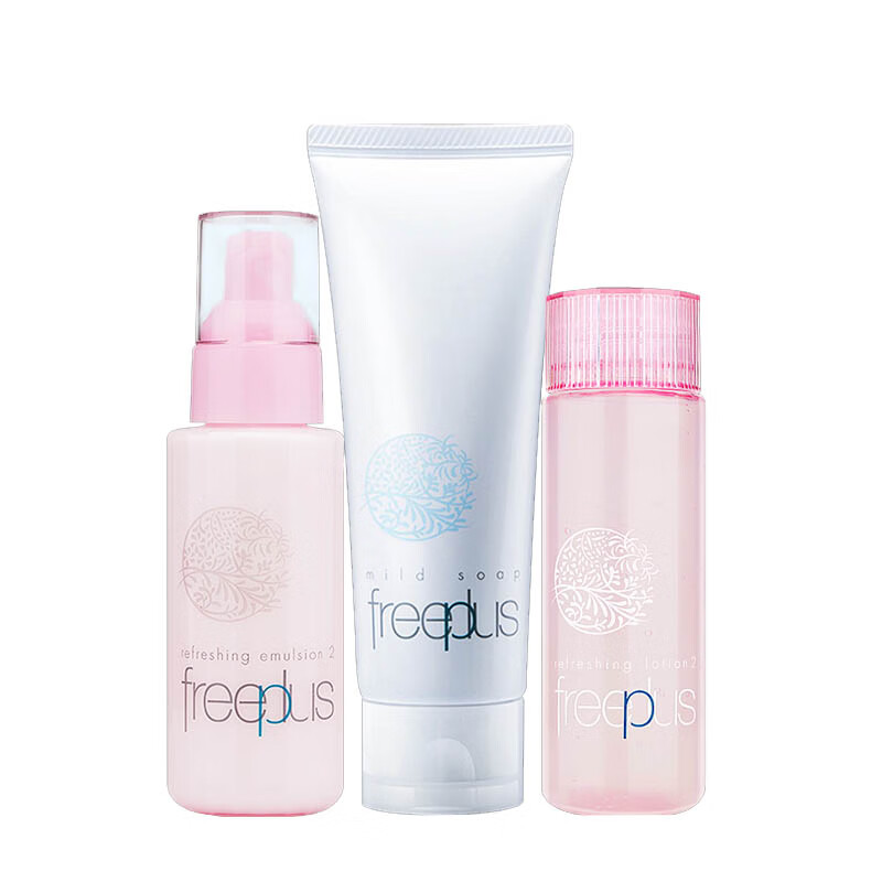 芙丽芳丝 清爽补水水乳套装