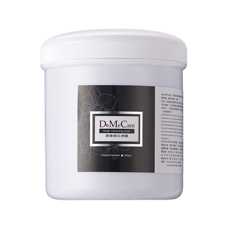 多媚卡雅 植物精粹 面膜