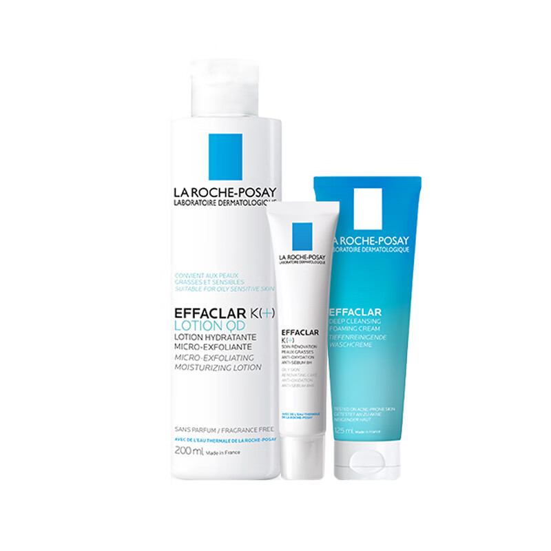 理肤泉 清痘净肤收敛毛孔套装