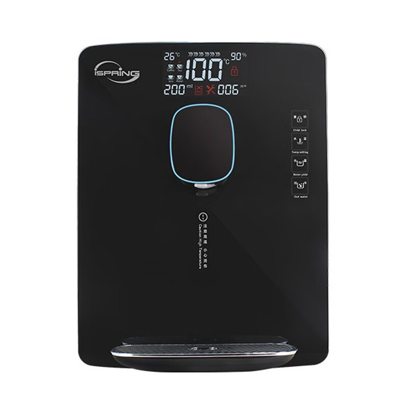 爱诗普霖 清晰大屏净水器