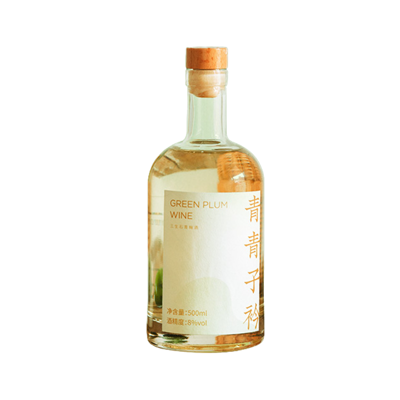 三生石 青青子衿青梅酒