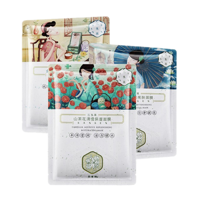 百雀羚 控油紧致弹润面膜