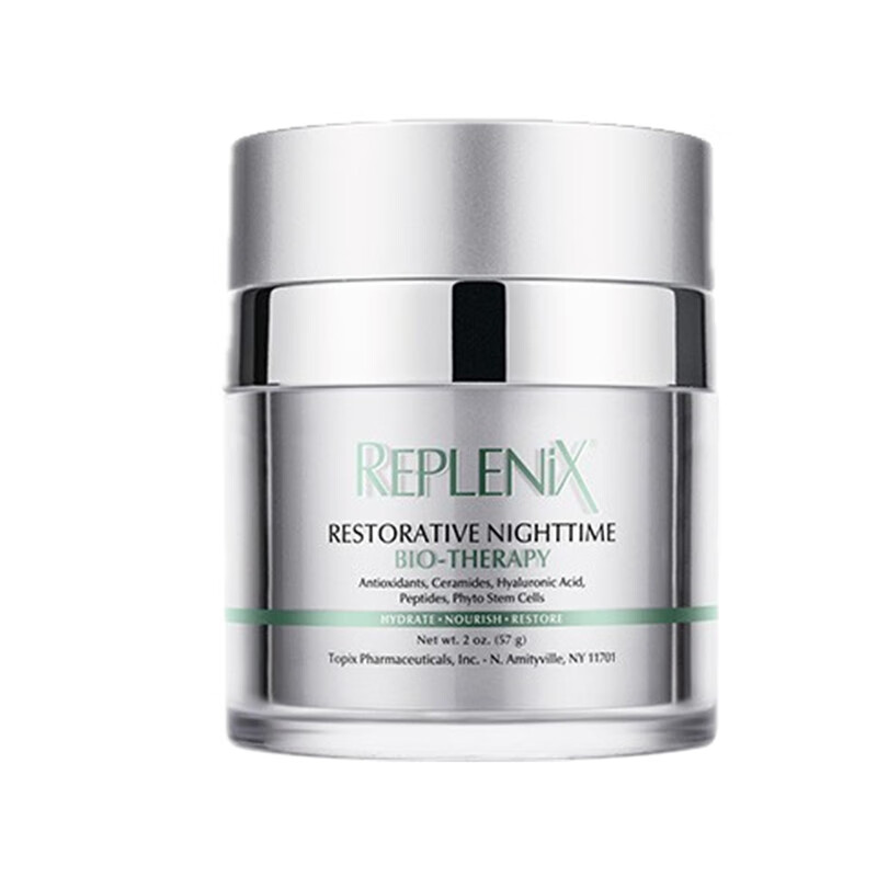 珞蓓诗 夜间修护晚霜